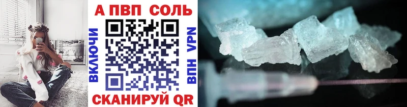 Как найти закладки Кимры КОКАИН  ГЕРОИН  МАРИХУАНА  Меф мяу мяу 