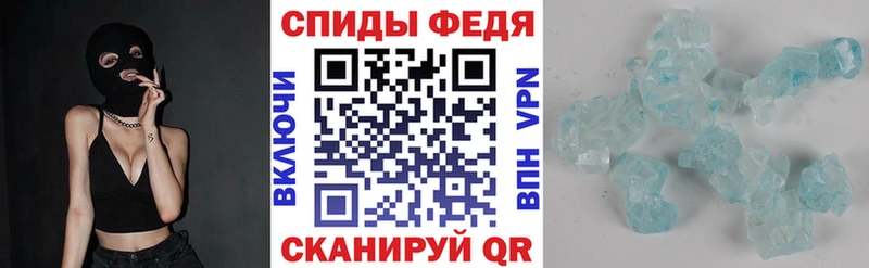 АМФЕТАМИН VHQ  Кимры 
