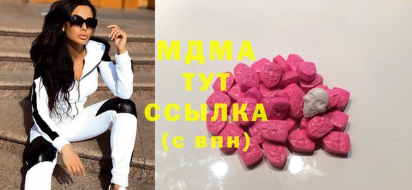 гидра Алзамай