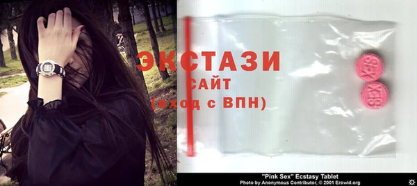 хмурый Алексеевка