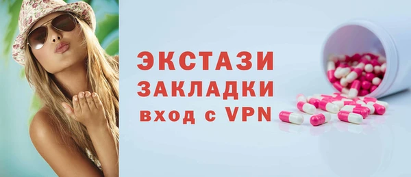 хмурый Алексеевка