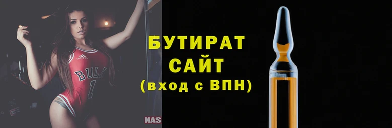 гидра Алзамай