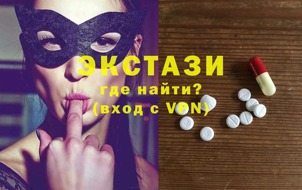 хмурый Алексеевка