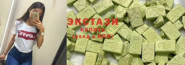 гидра Алзамай